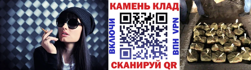 Купить наркотик Бердск Бошки Шишки  Альфа ПВП  ГЕРОИН  Галлюциногенные грибы  Cocaine  Меф мяу мяу  ГАШ 