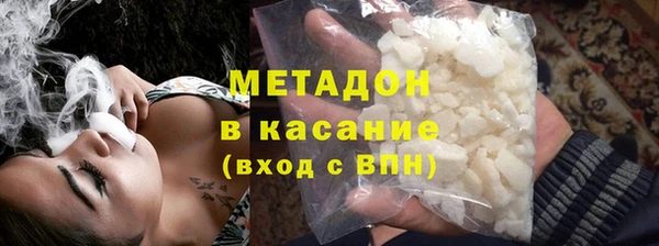 ешки Алзамай