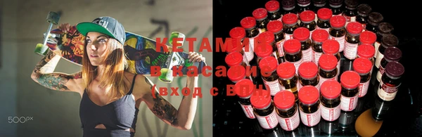 ешки Алзамай