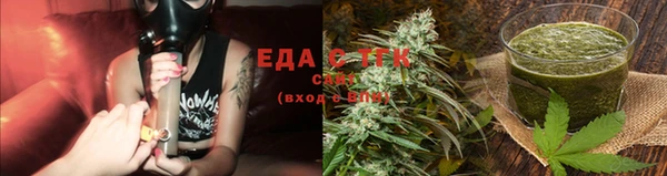 ешки Алзамай