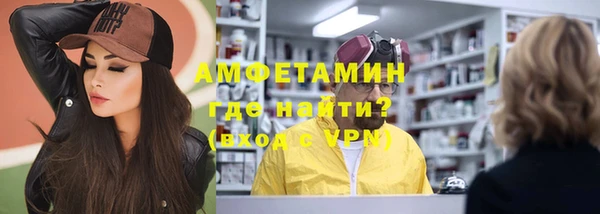 мескалин Алексин
