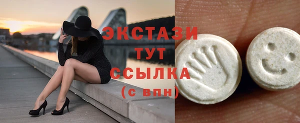 ешки Алзамай
