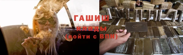 мескалин Алексин