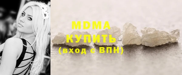 мескалин Алексин