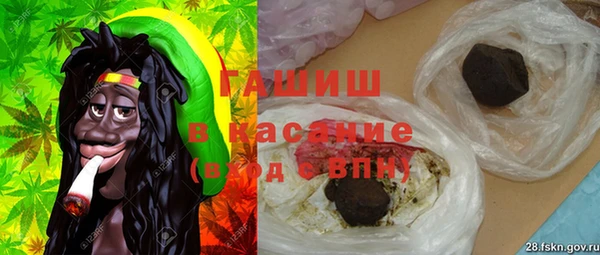 мескалин Алексин