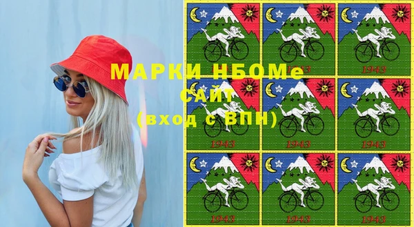ешки Алзамай