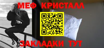 герыч Владикавказ