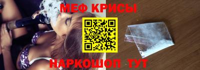 индика Владивосток