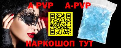 индика Владивосток