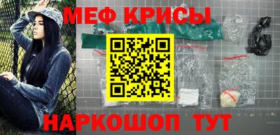 герыч Владикавказ