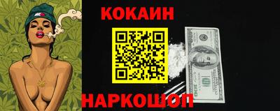 индика Владивосток