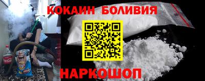 мефедрон Владимир