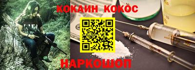 мефедрон Владимир