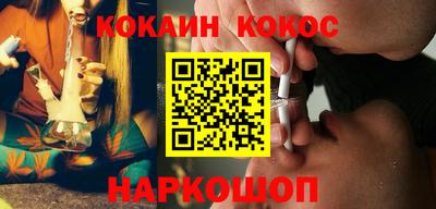 индика Владивосток