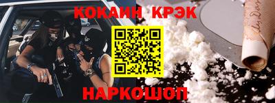 индика Владивосток