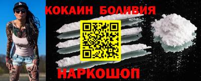 мефедрон Владимир
