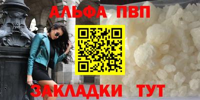 герыч Владикавказ
