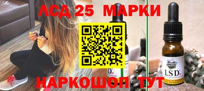 мефедрон Владимир