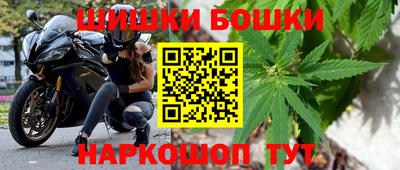 герыч Владикавказ