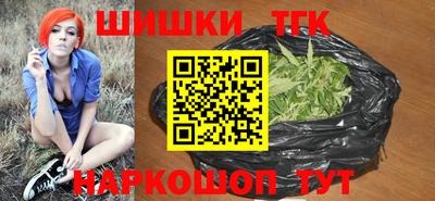мефедрон Владимир