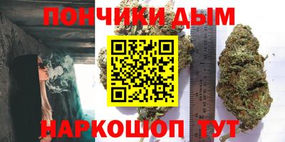 герыч Владикавказ