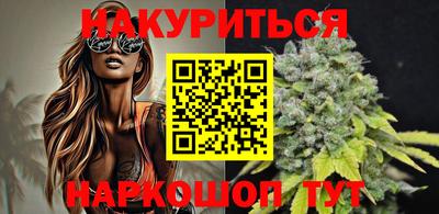 мефедрон Владимир