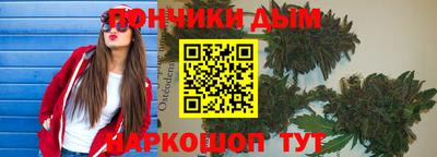 герыч Владикавказ