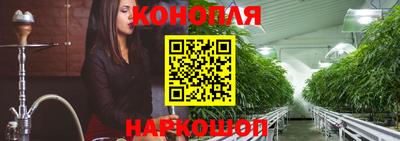 герыч Владикавказ