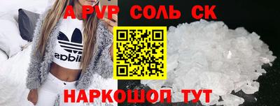 герыч Владикавказ