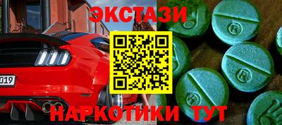 мефедрон Владимир