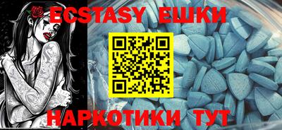 герыч Владикавказ