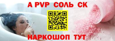 индика Владивосток