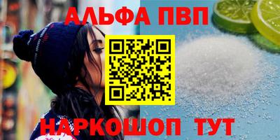 индика Владивосток