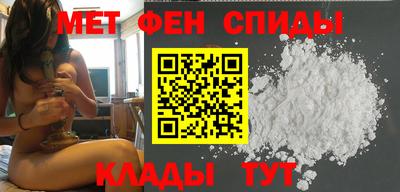 герыч Владикавказ