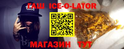 мефедрон Владимир