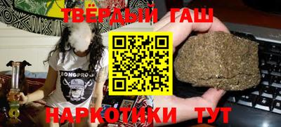мефедрон Владимир