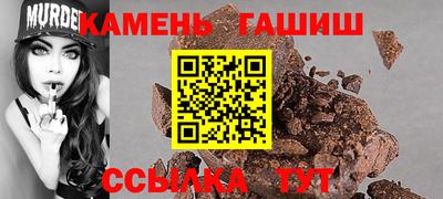 герыч Владикавказ