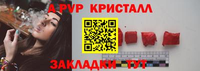индика Владивосток
