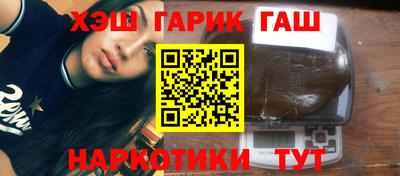 мефедрон Владимир