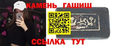 индика Владивосток