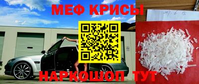 герыч Владикавказ