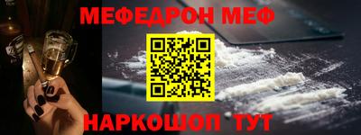 индика Владивосток