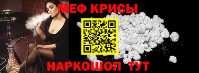 герыч Владикавказ