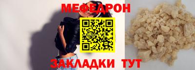 индика Владивосток