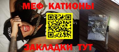 герыч Владикавказ